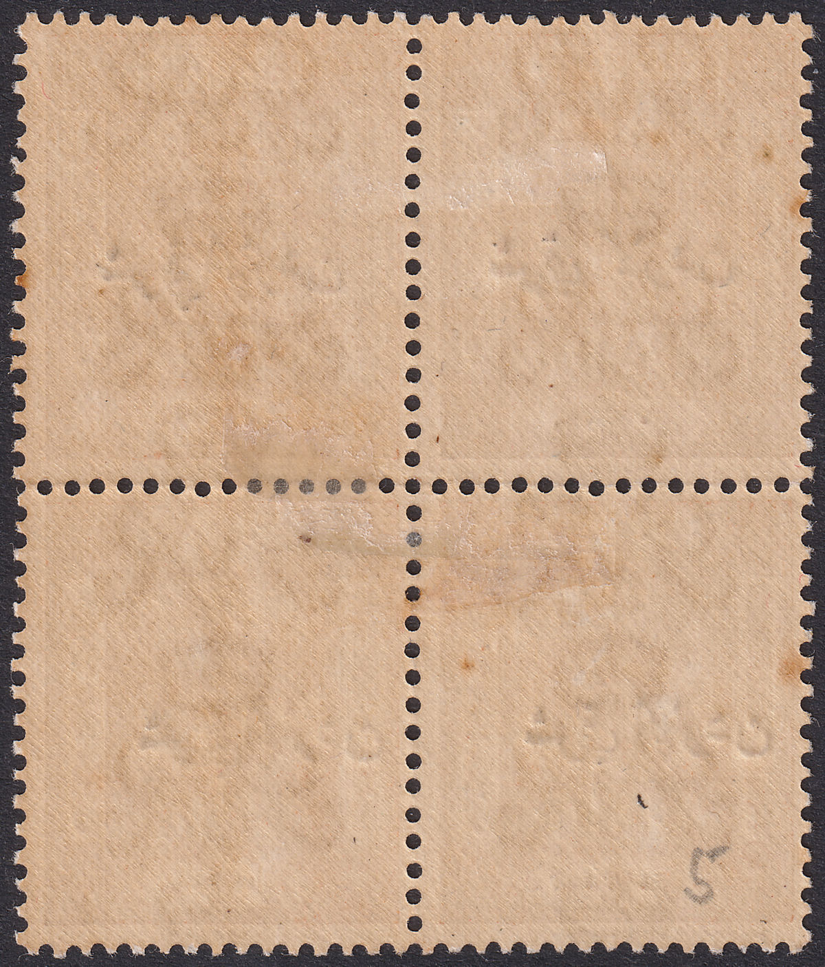 Transjordan 1920 KGV Overprint 3m p15x14 Block of 4 Mint SG3 Type VI / II