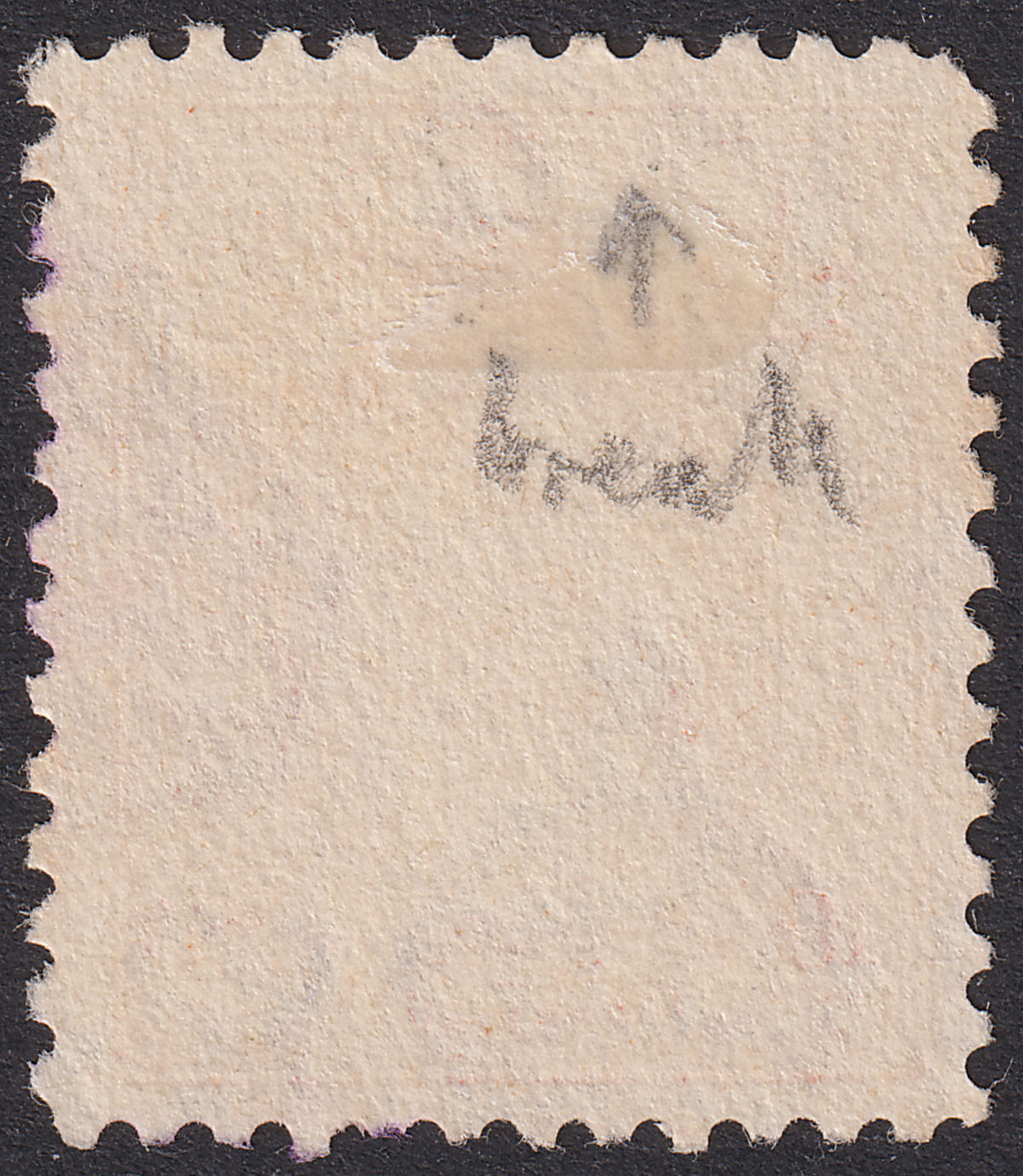 Transjordan 1930 KGV Emir Revenue Overprint 10m Orange perf 12 Used RK84
