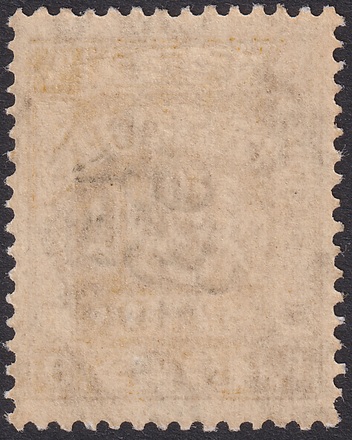 Transjordan 1925 KGV Opt Palestine 9p Ochre Long Stamp Variety Mint SG155v