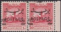 Jordan 1953 Postage Overprint Obligatory Tax 10f on 10m Pair Mint SG404 cat £200