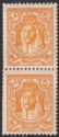 Transjordan 1936 KGV Emir Abdullah 5m p13½x14 Coil Join Pair Mint SG198a cat £80