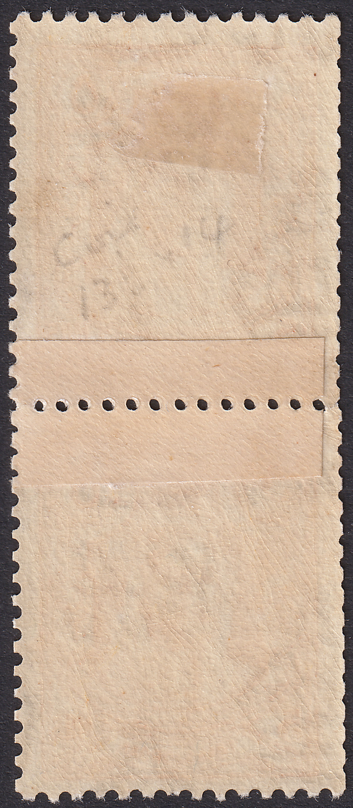 Transjordan 1936 KGV Emir Abdullah 5m p13½x14 Coil Join Pair Mint SG198a cat £80