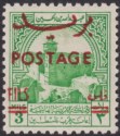 Jordan 1953 Postage Overprint Obligatory Tax 3f on 3m UM Mint SG403 cat £100 MNH