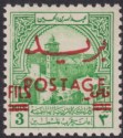 Click for more photos and details Jordan 1953 Postage Overprint Obligatory Tax 3f on 3m Mint SG403 cat £100