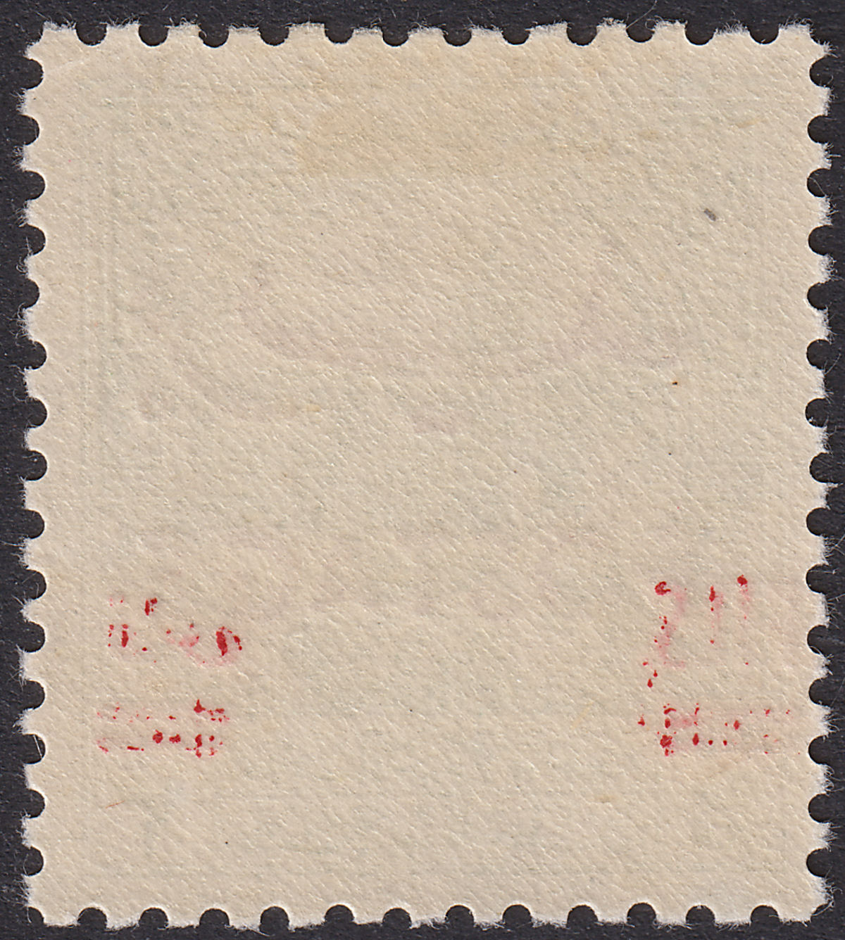 Jordan 1953 Postage Overprint Obligatory Tax 3f on 3m Mint SG403 cat £100