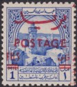 Click for more photos and details Jordan 1953 Postage Overprint Obligatory Tax 1f on 1m Mint SG402 cat £100