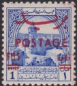 Jordan 1953 Postage Overprint Obligatory Tax 1f on 1m UM Mint SG402 cat £100 MNH