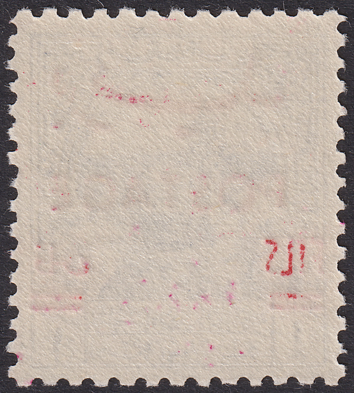 Jordan 1953 Postage Overprint Obligatory Tax 1f on 1m UM Mint SG402 cat £100 MNH
