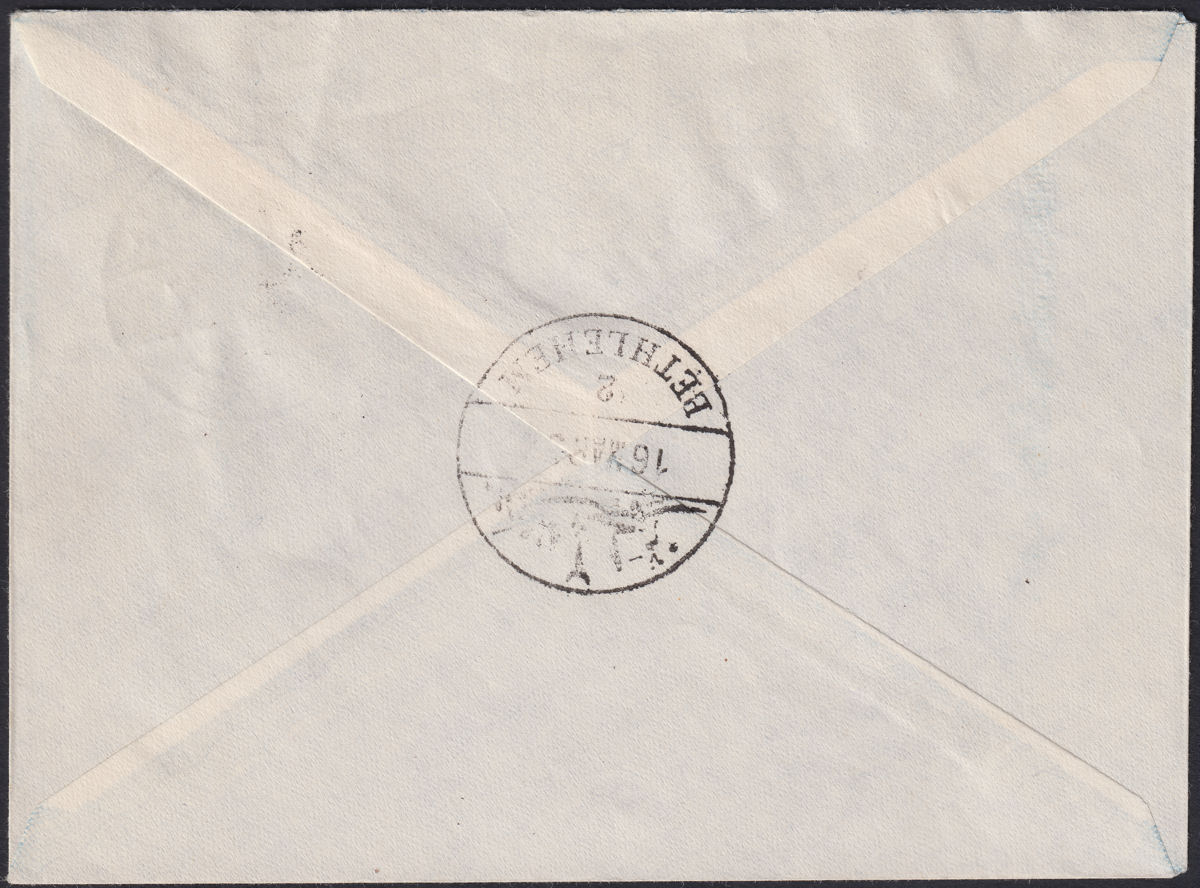 Jordan 1953 Postage Overprint Double on Tax 15m Used Cover SG391a Unpriced