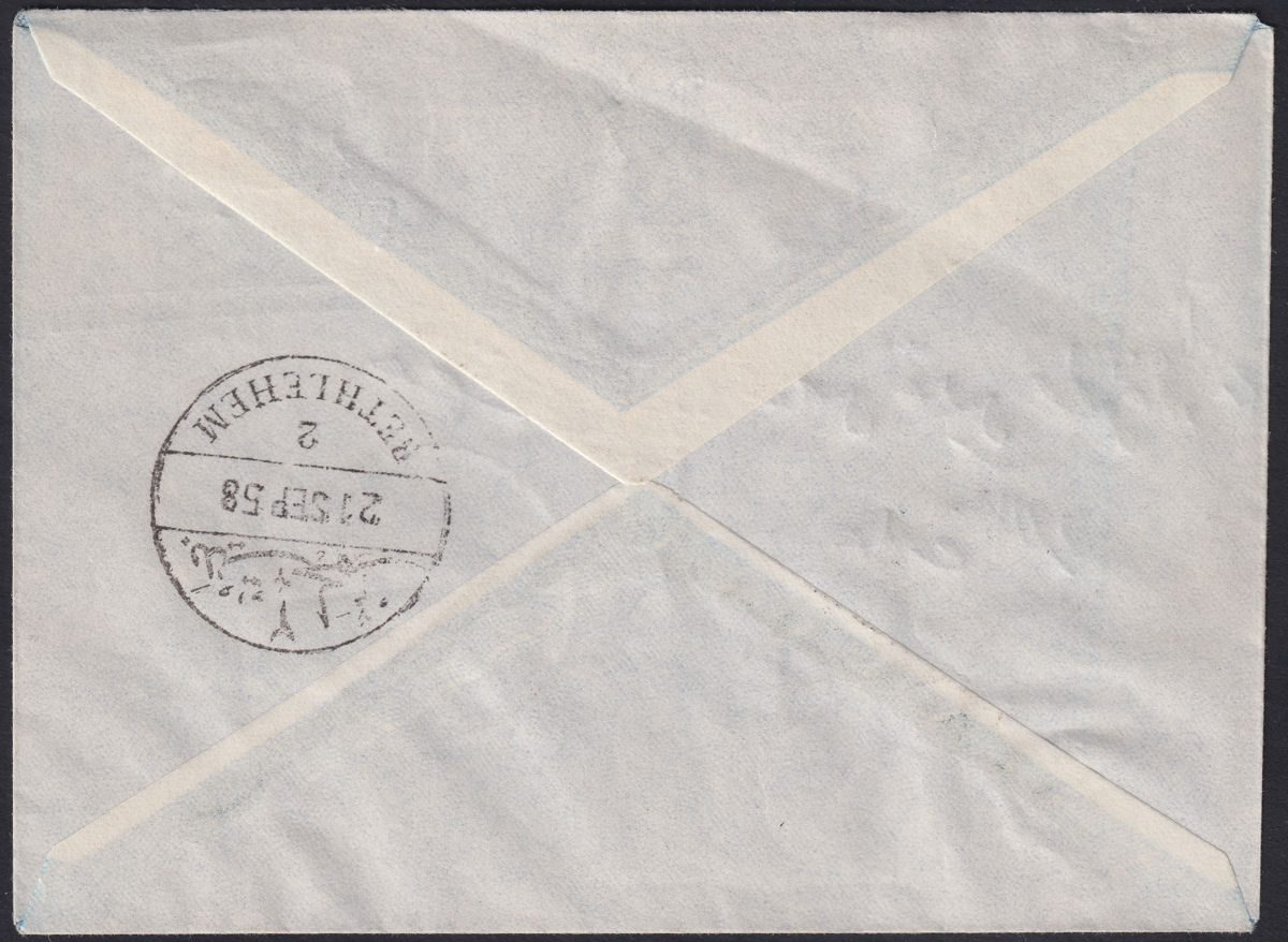 Jordan 1953 Postage Red Overprint Inverted on Tax 1m Used Cover SG387a cat £22