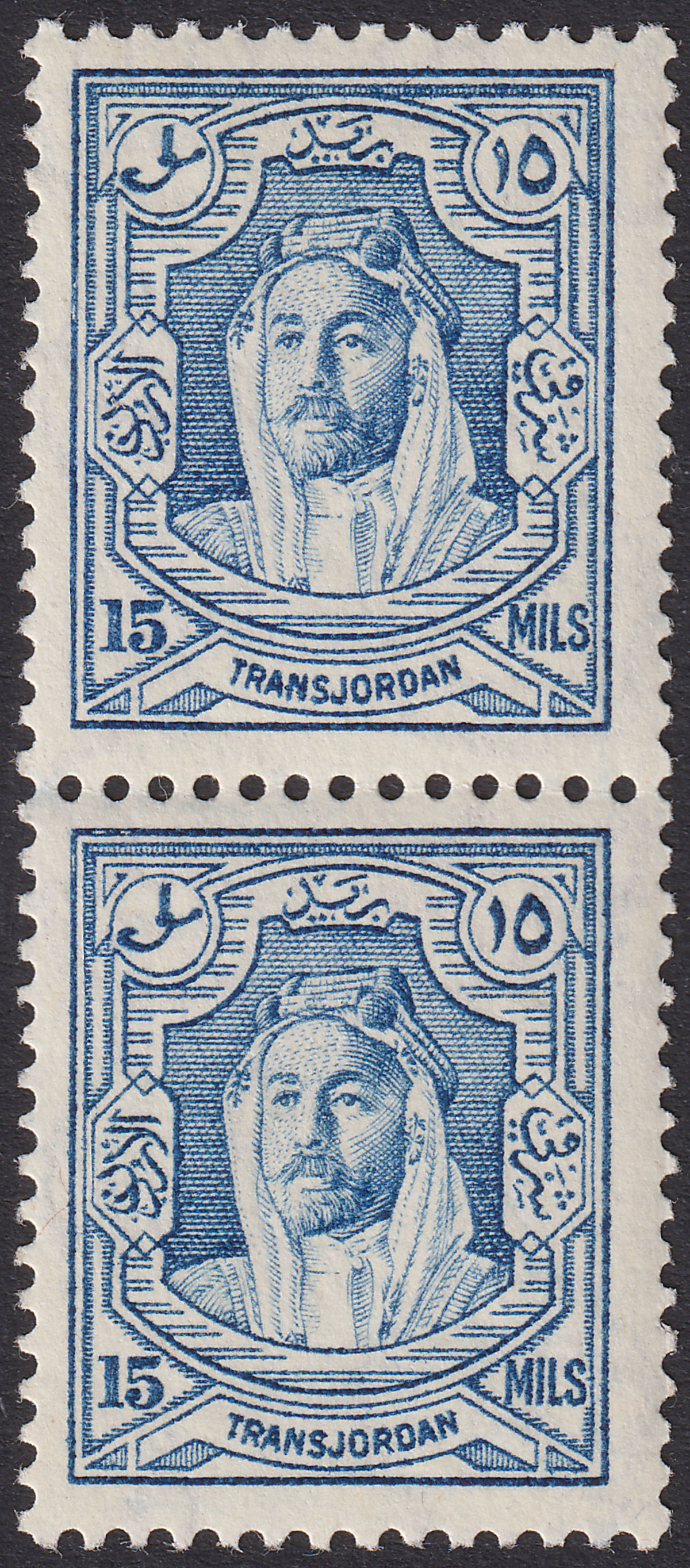 Transjordan 1936 KGV Emir Abdullah 15m Ultramarine p13½x14 Pair Mint SG200a c£90