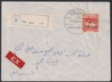 Jordan 1953 Postage Overprint Inverted on Tax 100m Used Reg Cover SG394a Unprice