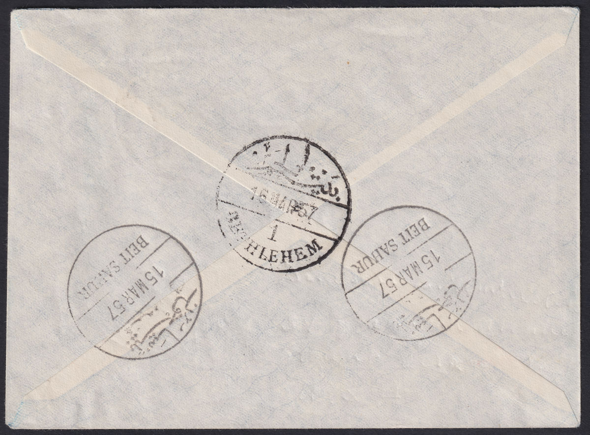 Jordan 1953 Postage Overprint Inverted on Tax 100m Used Reg Cover SG394a Unprice