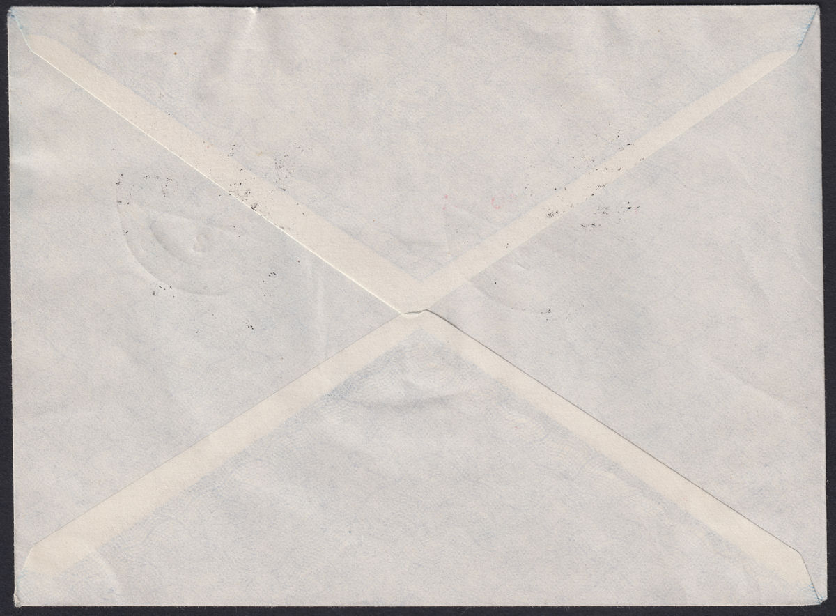 Jordan 1953 Postage Opt 5m 10m 15m 20m Used Cover SG389 SG390 SG392 SG399 c£460