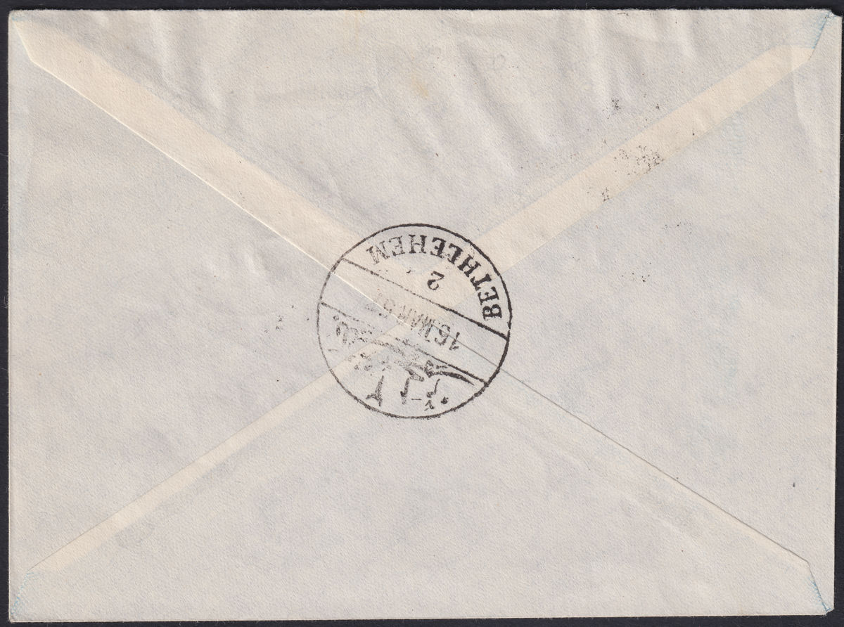 Jordan 1953 Postage Red Overprint Double on Tax 3m Used Cover SG388b cat £22