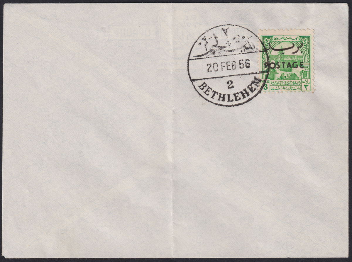 Jordan 1953 Postage Black Overprint on Tax 3m Used on Cover SG388c cat £65