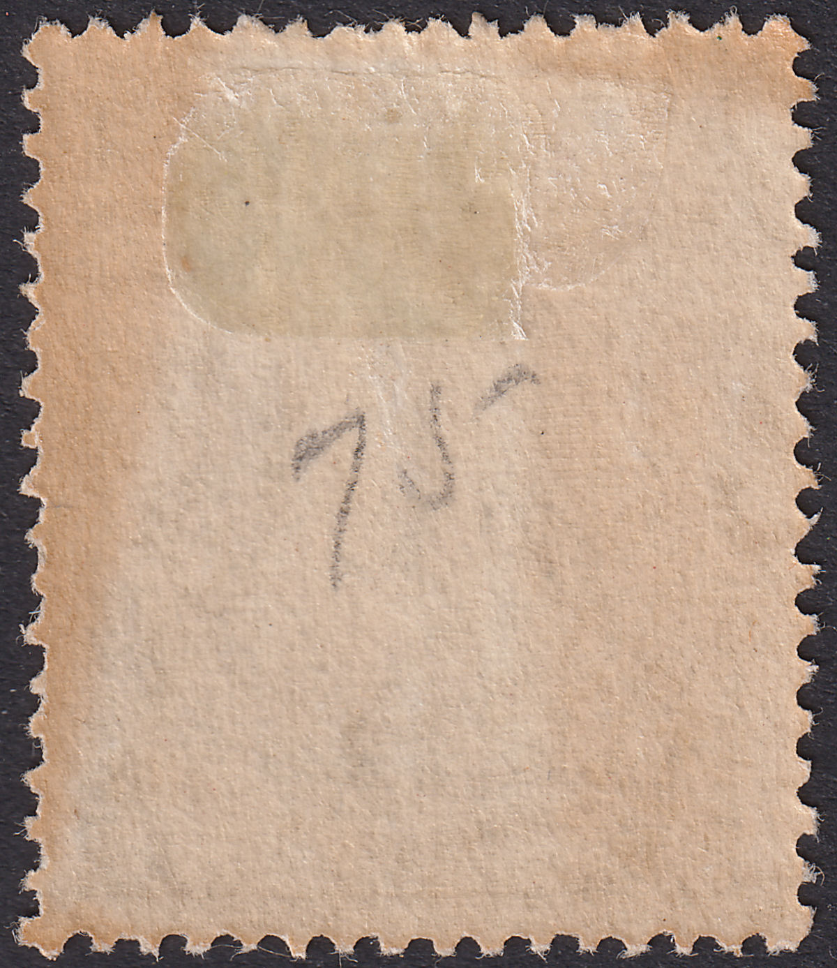 Transjordan 1930 KGV Emir Locust Campaign Overprint 500m Mint SG194 c£130 TONED