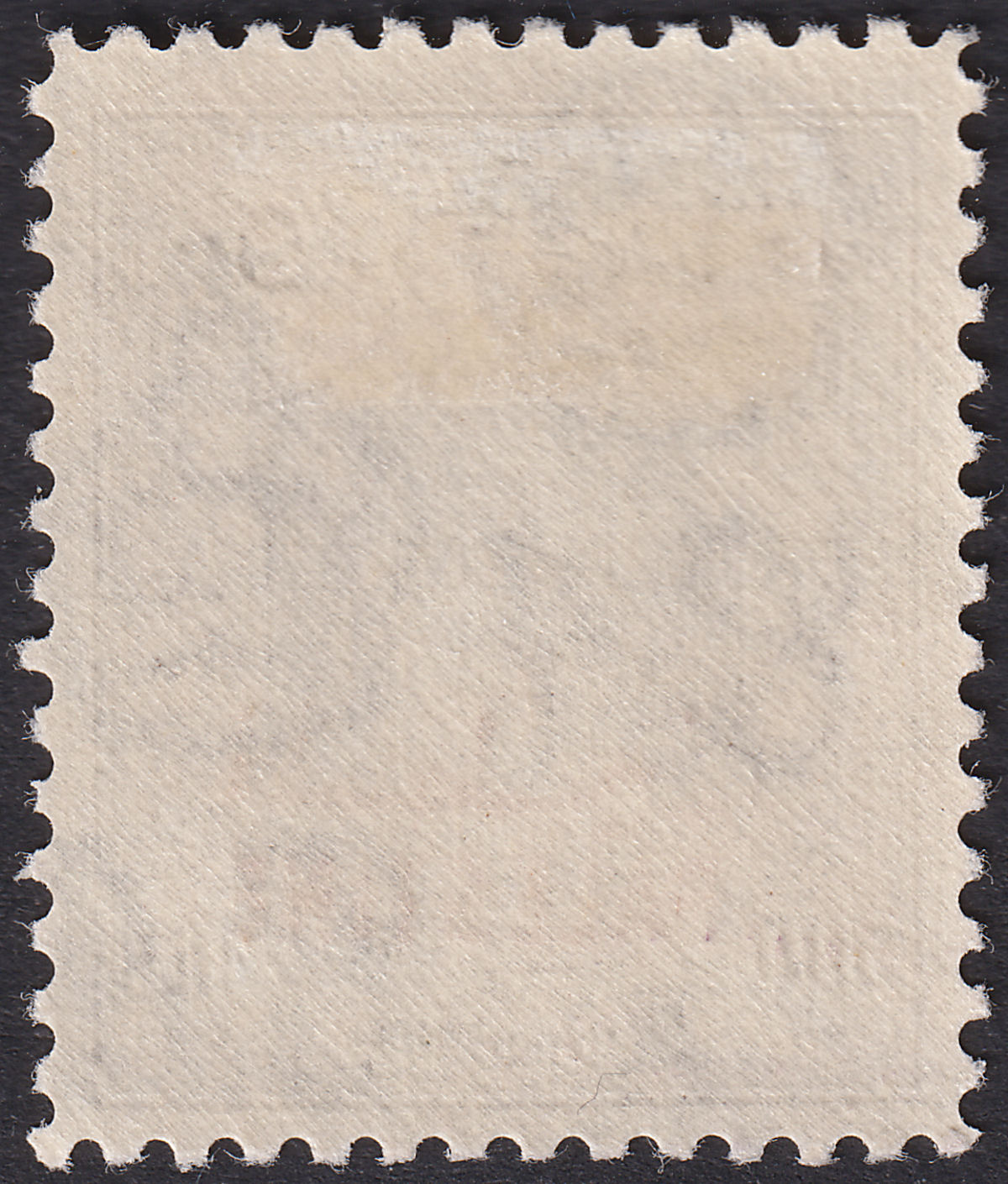 Jordan Occupation Palestine 1948 Overprint 500m Brown Mint SG P15 cat £75
