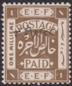 Transjordan 1920 KGV Overprint Inverted 1m p14 Mint SG9a cat £250 BPA Cert