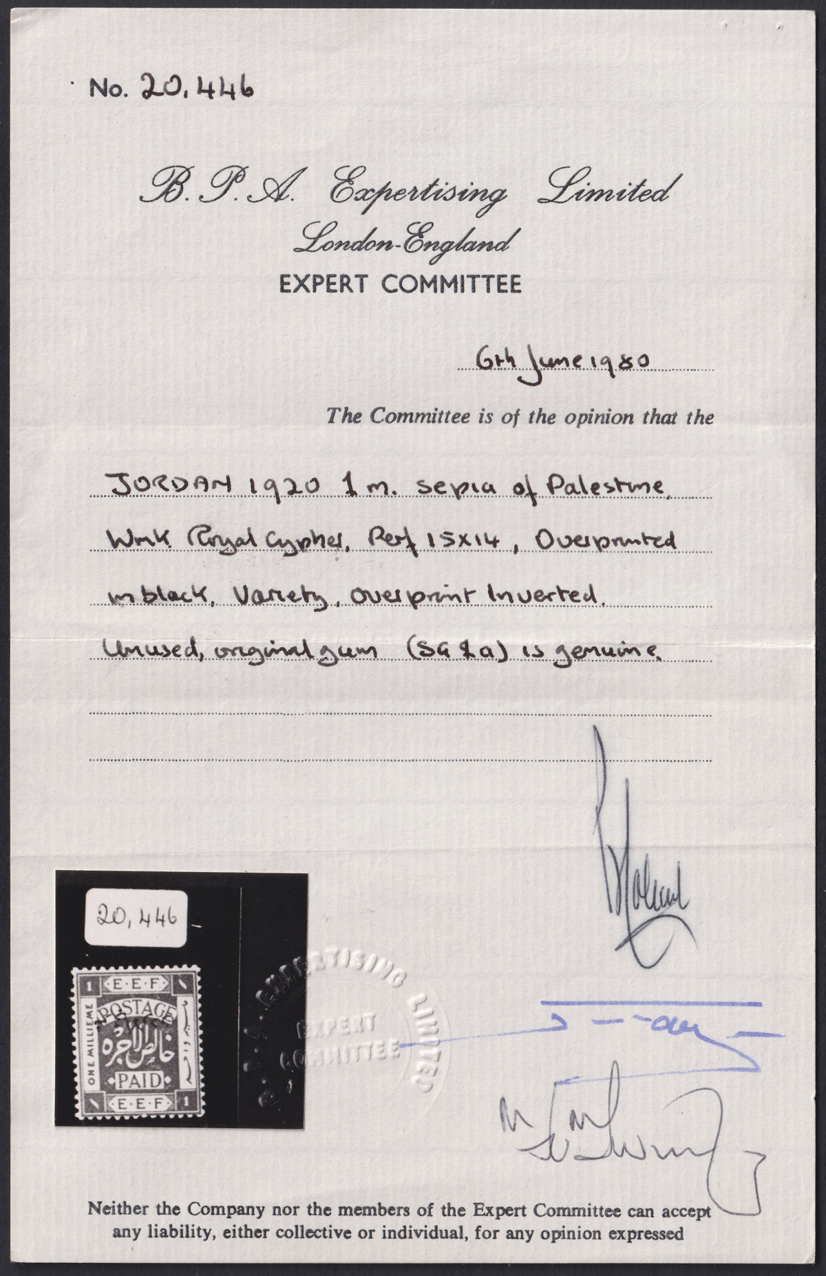 Transjordan 1920 KGV Overprint Inverted 1m p14 Mint SG9a cat £250 BPA Cert