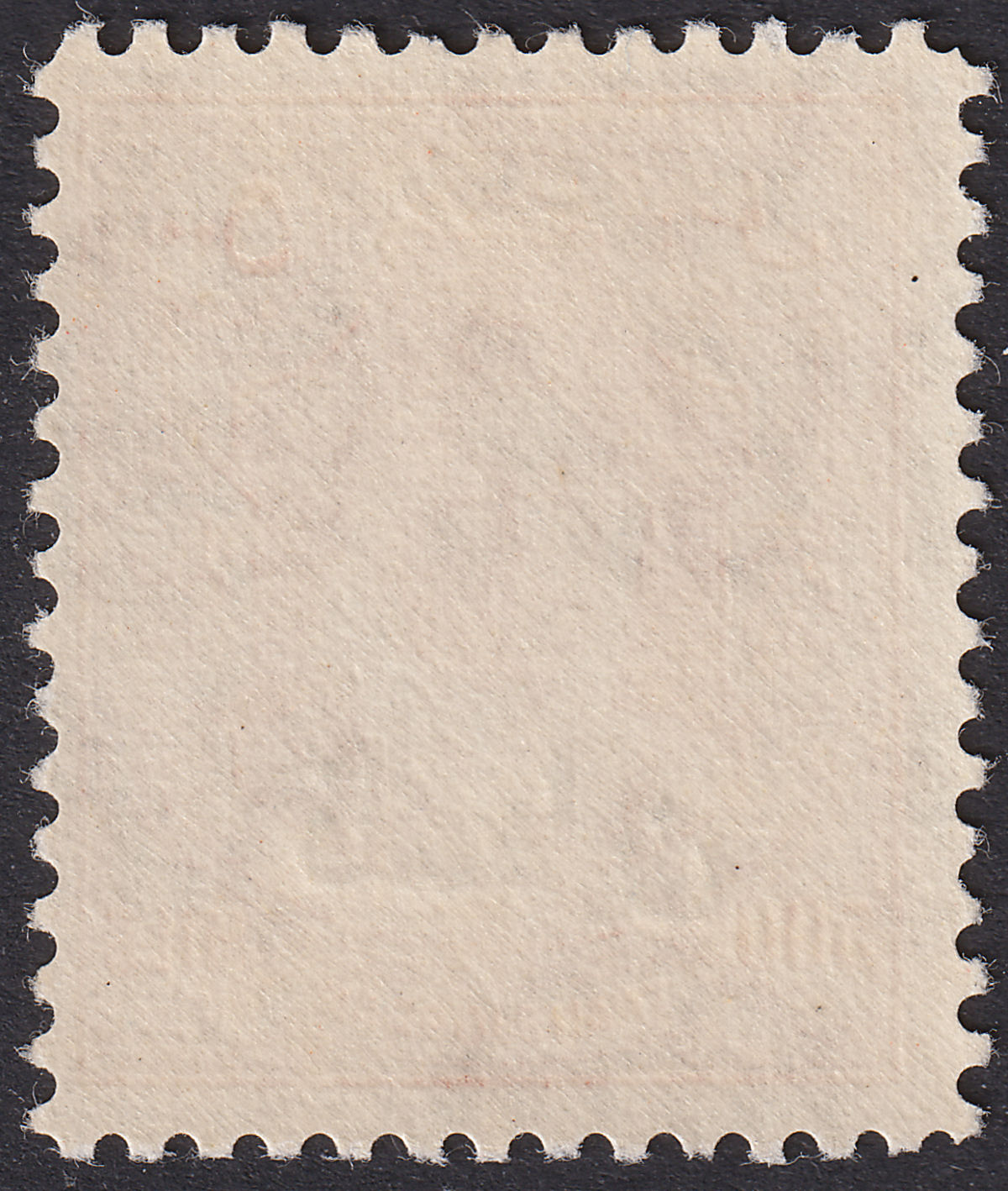 Jordan Occupation Palestine 1948 Arabic Revenue Opt 500m Orange UM Mint RK1