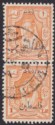 Jordan Occupation Palestine 1948 Arabic Revenue Opt £P1 Pair Postal? Used RK2