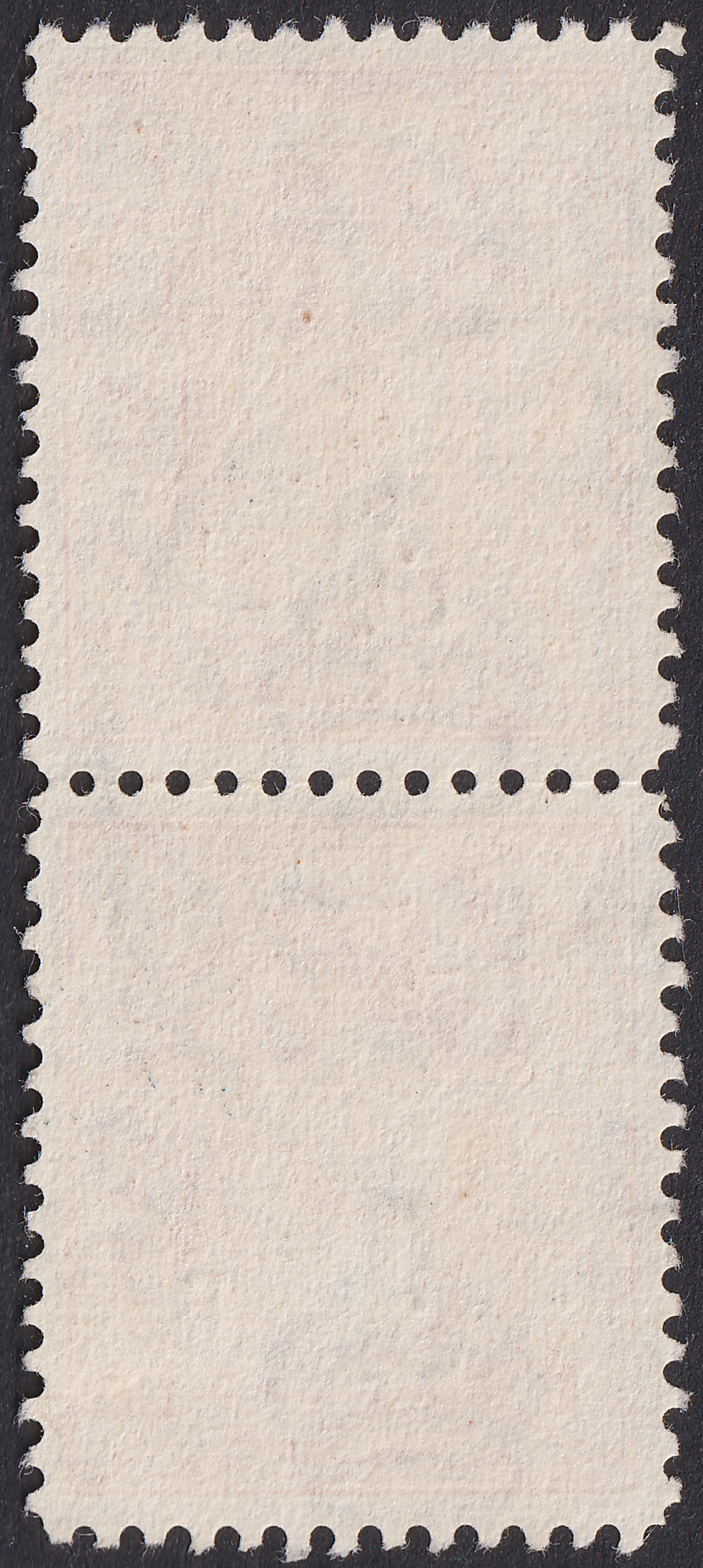 Jordan Occupation Palestine 1948 Arabic Revenue Opt £P1 Pair Postal? Used RK2