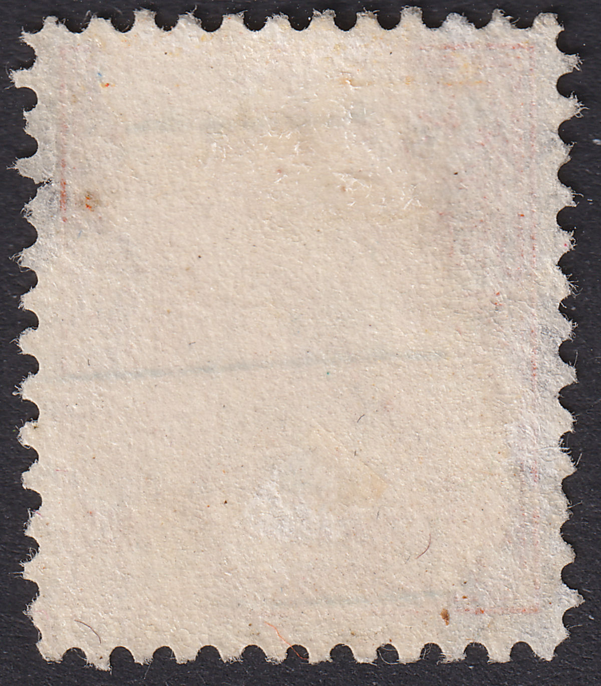 Jordan Occupation Palestine 1948 Green Revenue Opt 20m Orange Used RK5 THINS