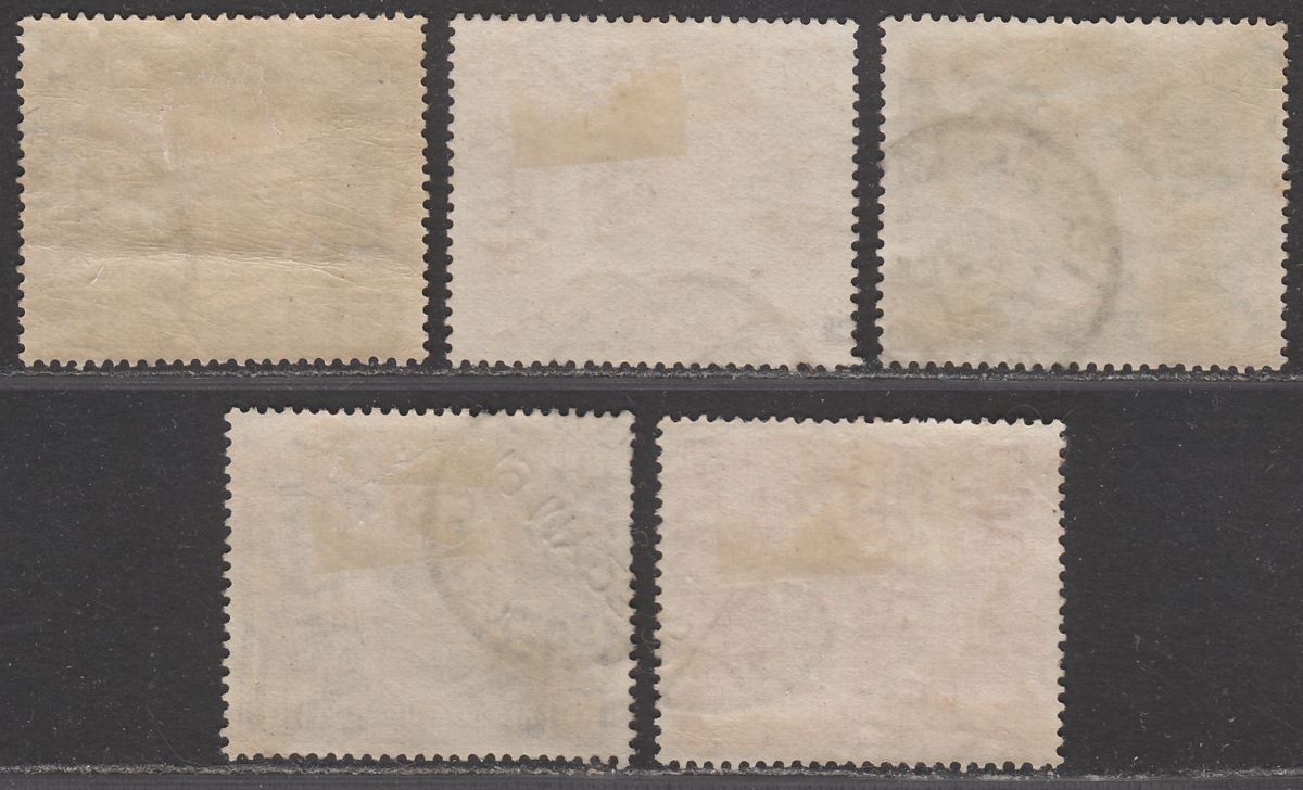 Kenya and Uganda 1922 King George V Part Set to 10sh Fiscally Used LAW COURTS