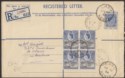 Click for more photos and details Kenya Uganda Tanganyika 1954 QEII 30c x4 Used on KGVI 40c Regd PS Cover EMBU Pmk