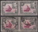 Kenya Uganda Tanganyika 1938-50 KGVI 50c p13x11¾ p13x12½ Pairs Used SG144 144ea