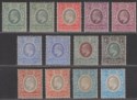 Click for more photos and details East Africa Uganda 1904-07 King Edward VII Set to 8a Mint SG17-25