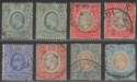 Click for more photos and details East Africa Uganda 1904-07 King Edward VII Part Set to 8a Used