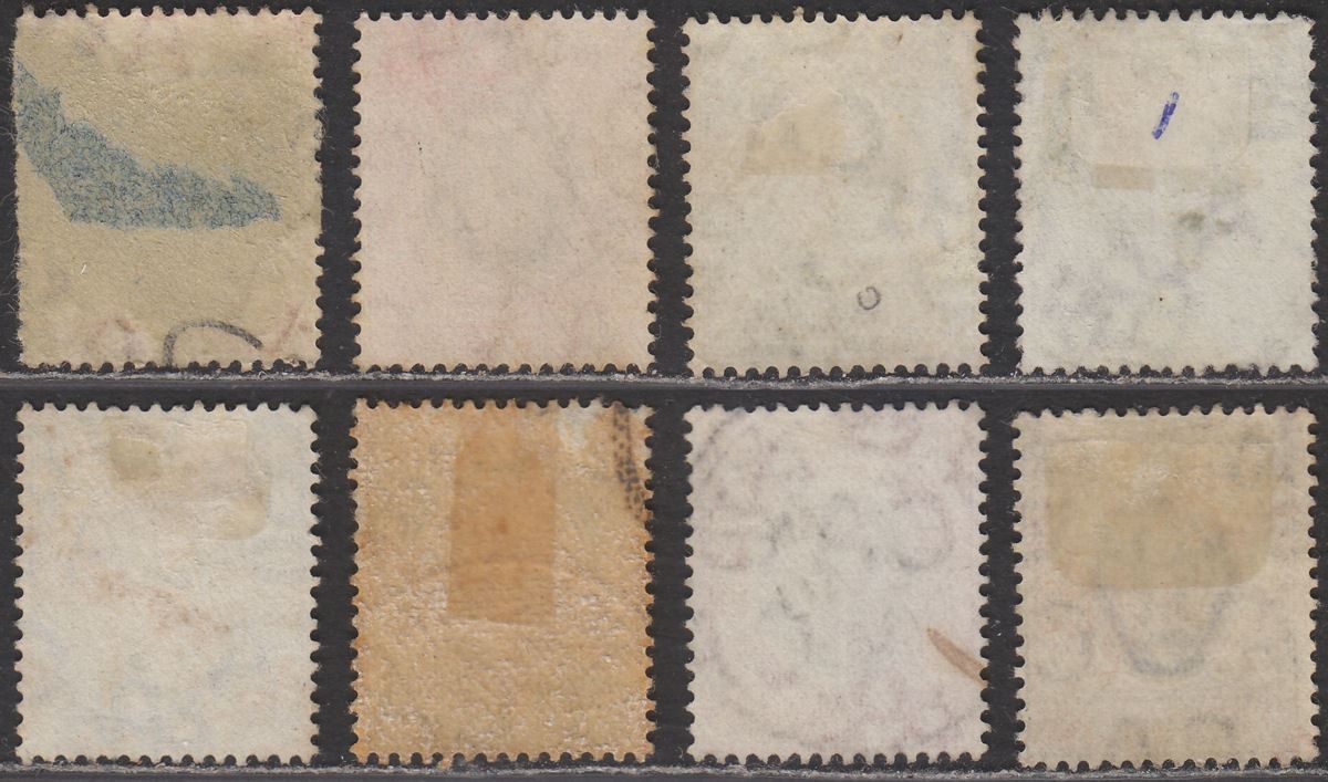 East Africa Uganda 1904-07 King Edward VII Part Set to 8a Used