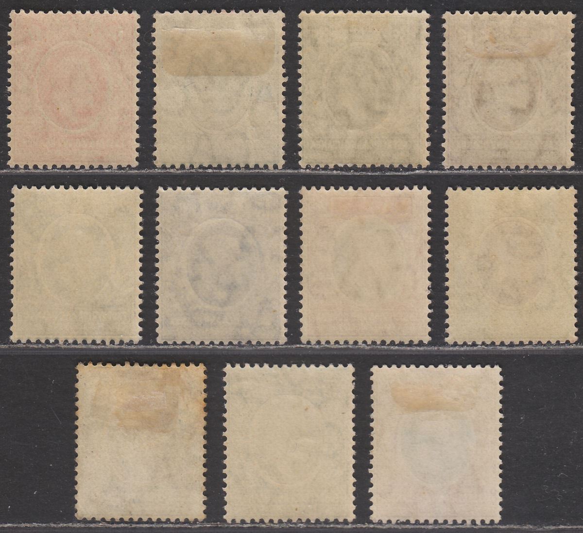 East Africa Uganda 1907 King Edward VII Set Mint SG34-42 cat £120