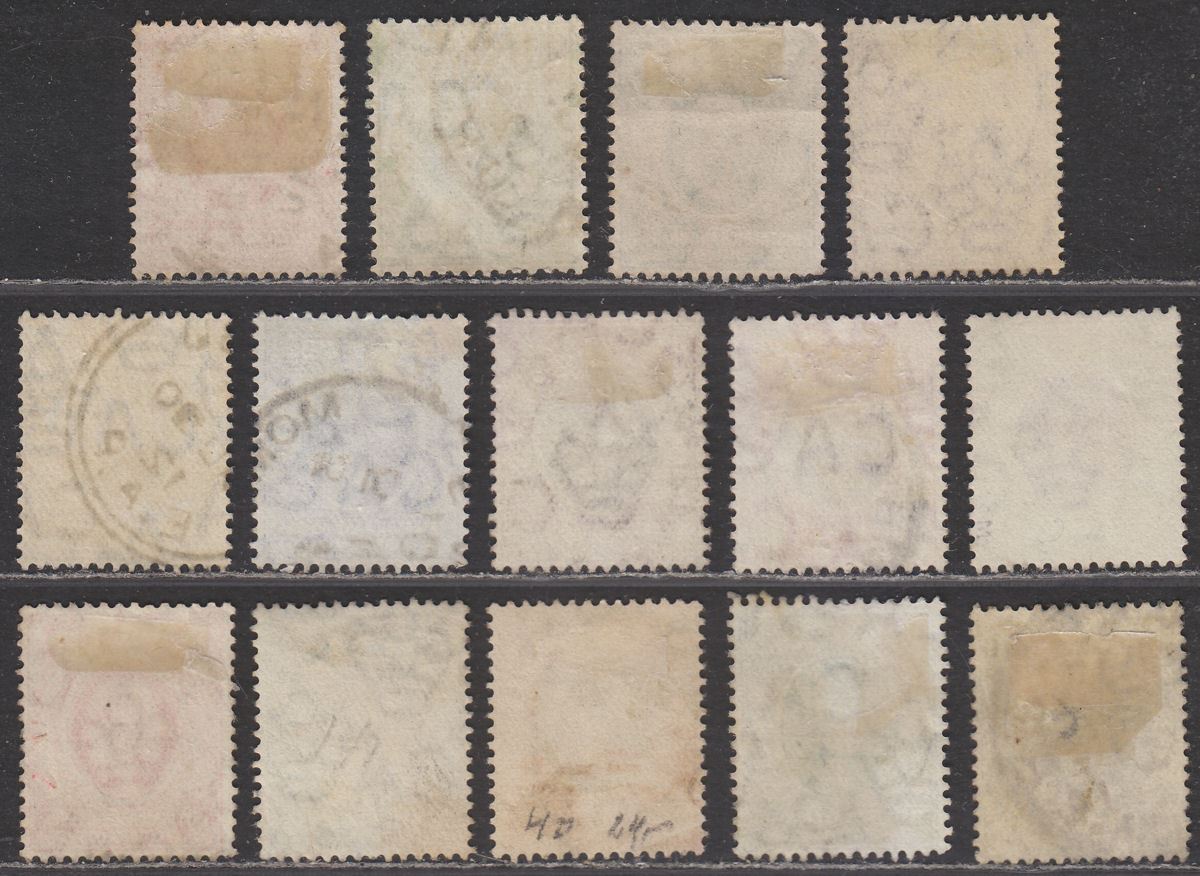 East Africa Uganda 1907 King Edward VII Set Used SG34-42 cat £100