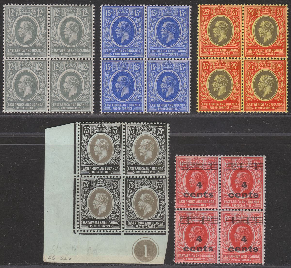 East Africa Uganda 1912 King George V Part Block Set to 75c Mint