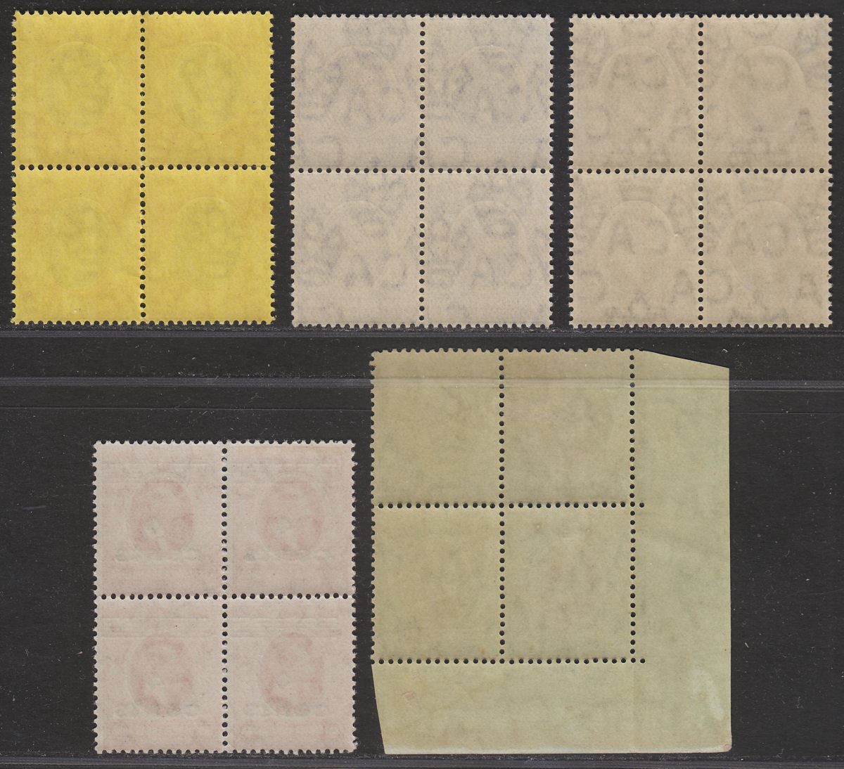 East Africa Uganda 1912 King George V Part Block Set to 75c Mint