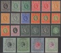 East Africa Uganda 1912-21 King George V Set to 3r Mint SG44-SG55