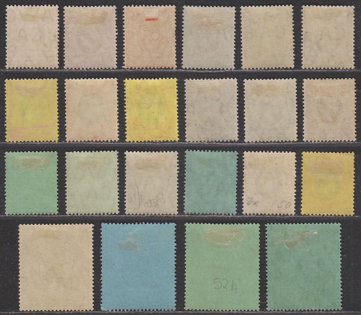 East Africa Uganda 1912-21 King George V Set to 3r Mint SG44-SG55