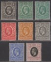 East Africa Uganda 1921 King George V Set to 50c Mint SG65-71