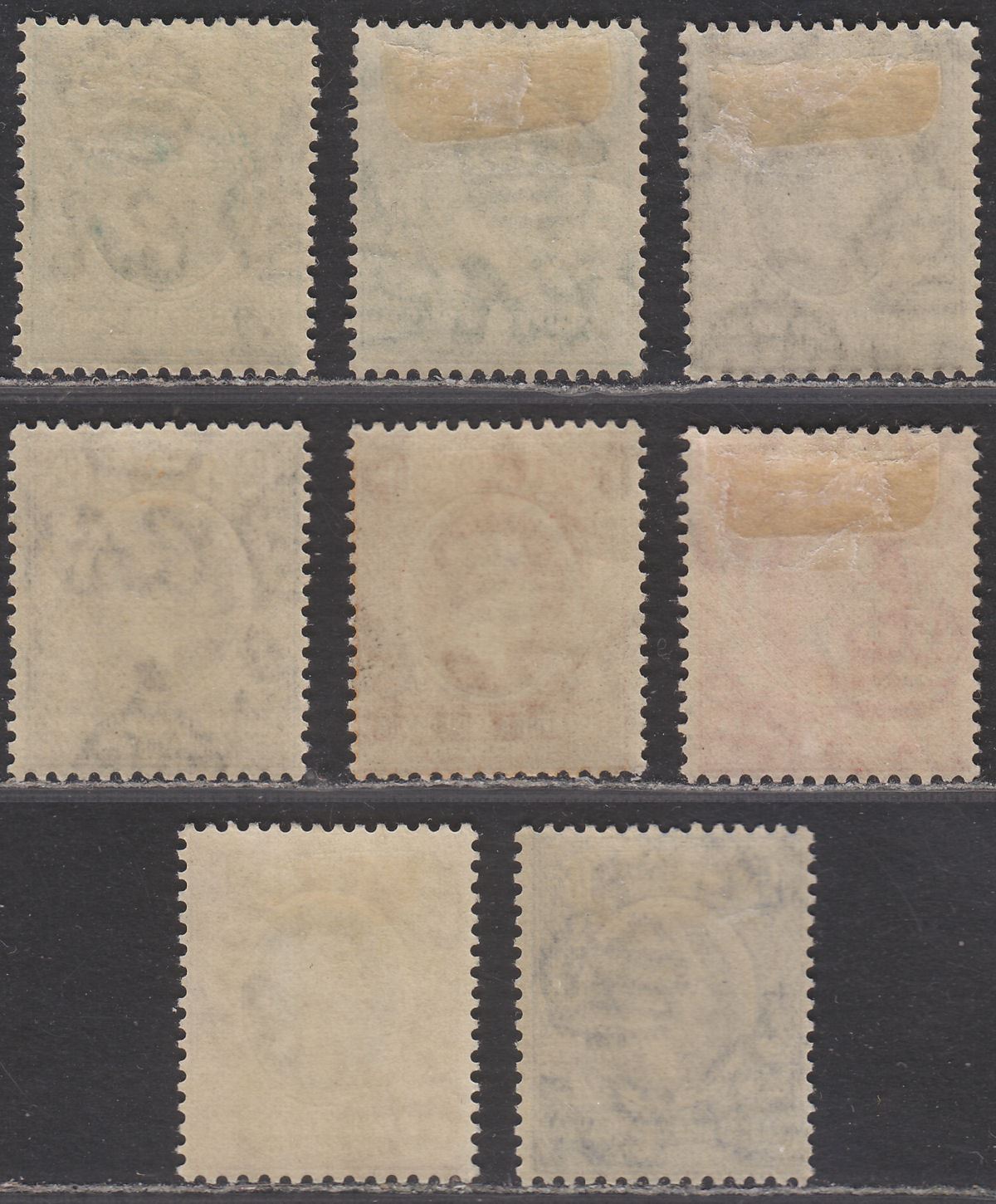 East Africa Uganda 1921 King George V Set to 50c Mint SG65-71