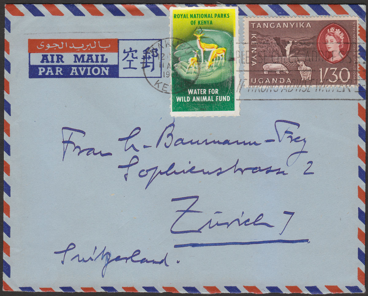 Kenya Uganda Tanganyika 1961 QEII 1sh30 National Parks Cover Used to Switzerland