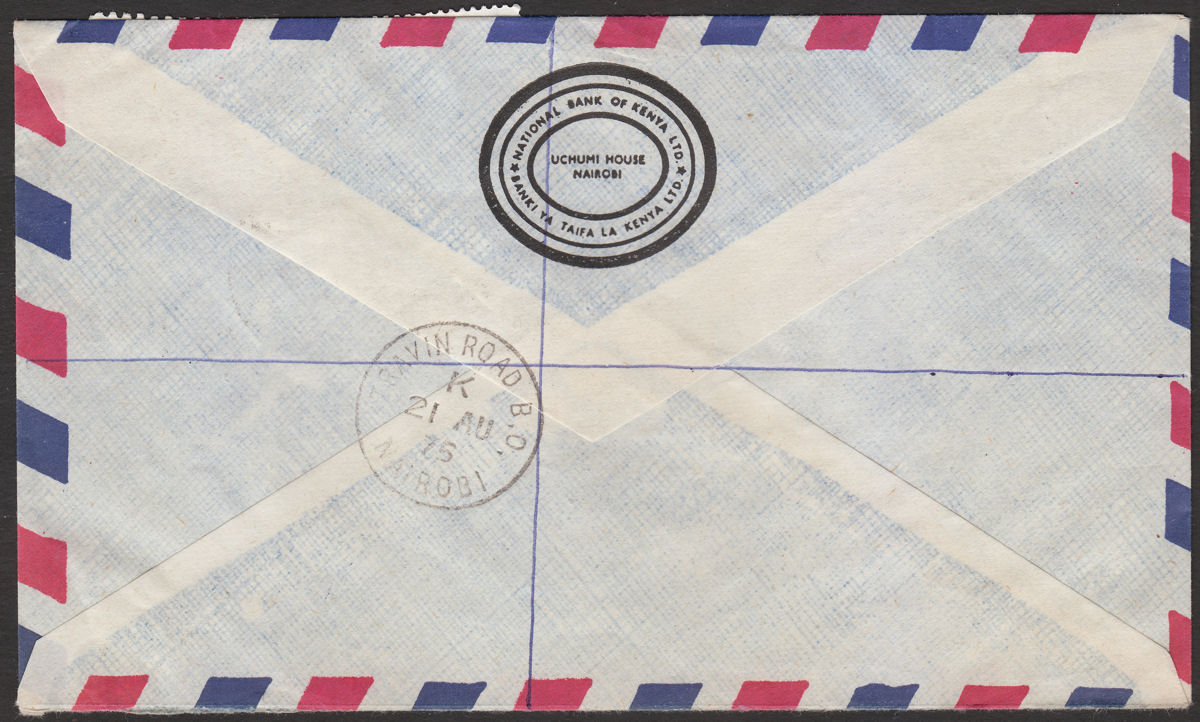 Kenya 1975 QEII 5sh, 30c Used on Reg Air Cover w Nairobi Show Label to UK