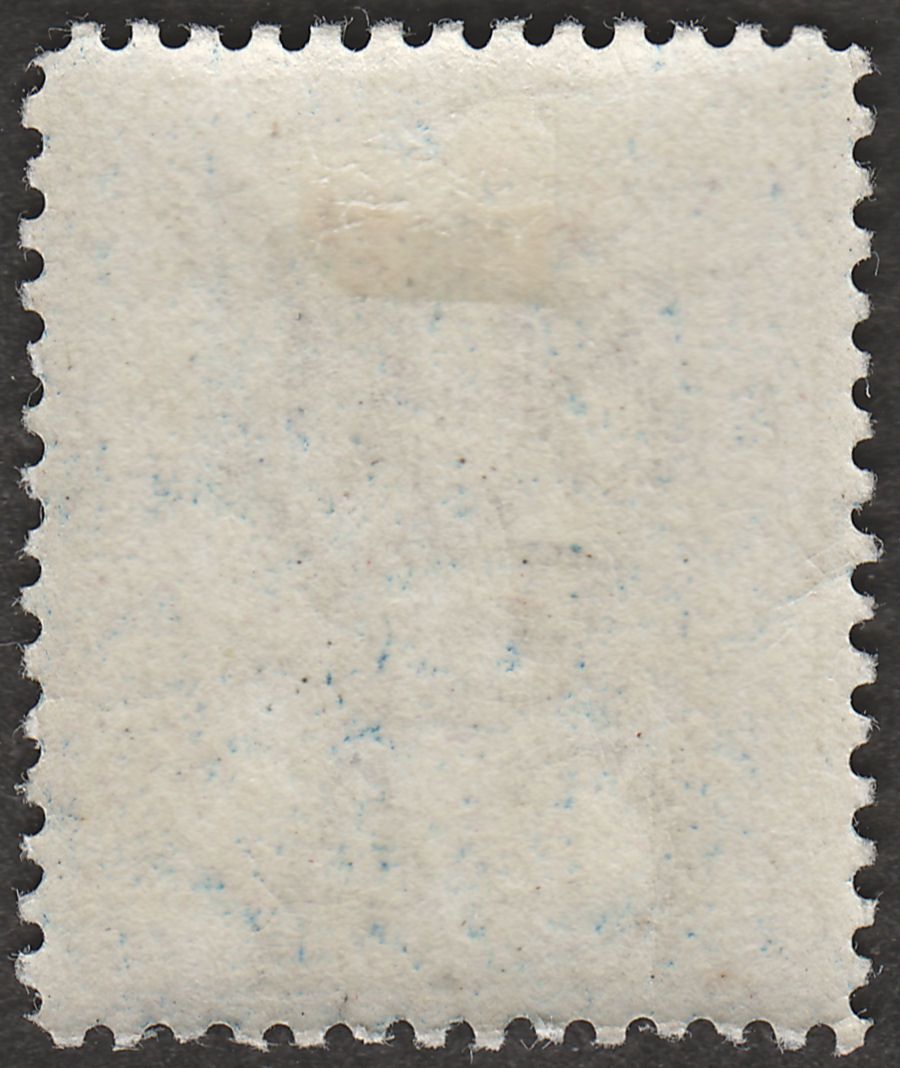British East Africa 1896 QV 2½a Deep Blue Mint SG68
