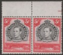 Kenya Uganda Tanganyika 1944 KGVI 5sh p13¼ x 13¾ Pair Mint SG148b