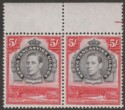Click for more photos and details Kenya Uganda Tanganyika 1944 KGVI 5sh p13¼ x 13¾ Pair Mint SG148b