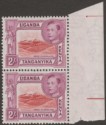 Kenya Uganda Tanganyika 1944 KGVI 2sh p13¾ x 13¼ Pair Mint SG146b