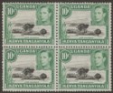 Click for more photos and details Kenya Uganda Tanganyika 1949 KGVI 10c Block Four Mountain Retouch Mint SG135a