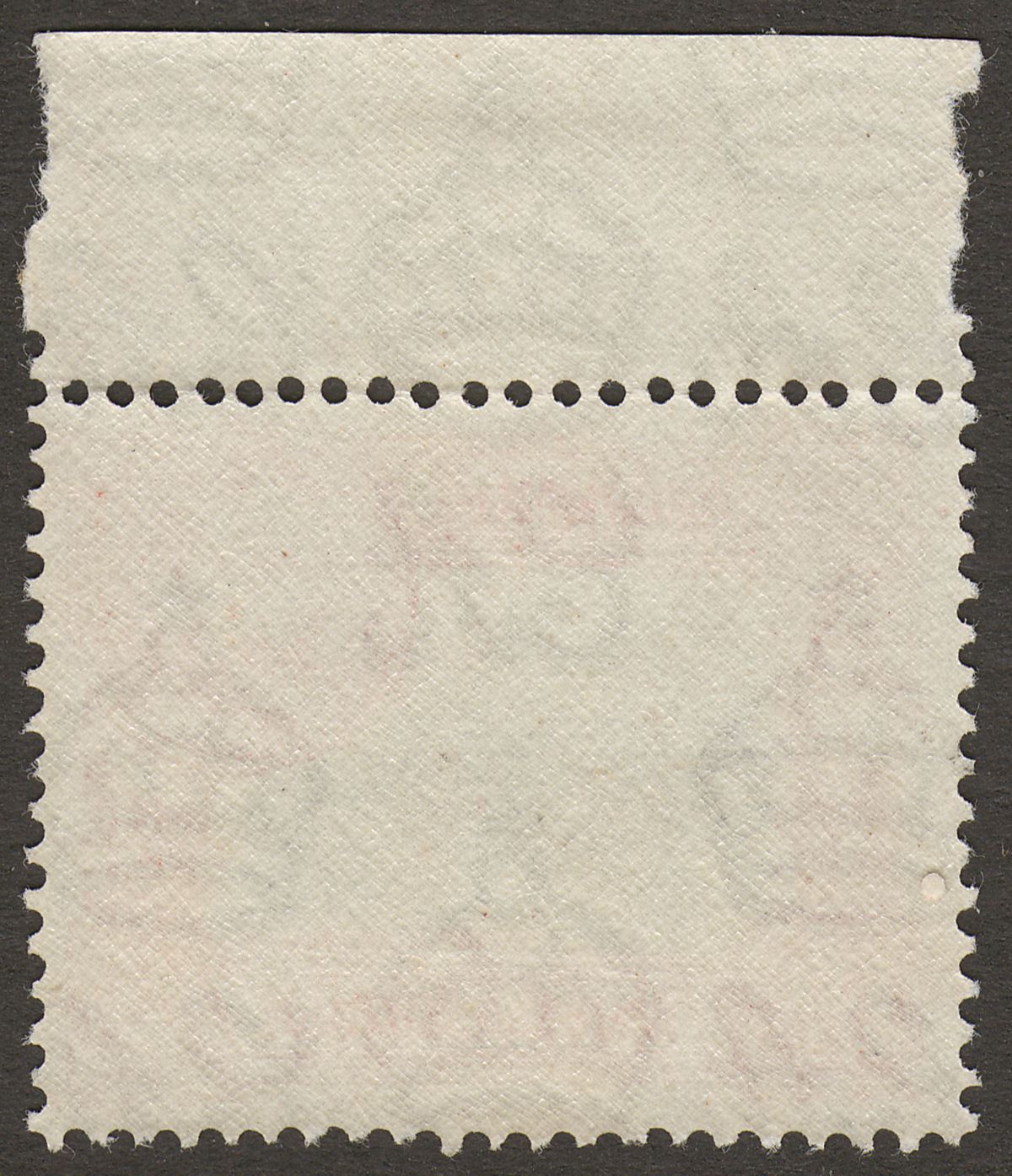 Kenya Uganda Tanganyika 1938 KGVI 15c Black + Rose-Red p13¼ Mint SG137 c£32 MNH